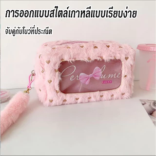 กระเป๋าใส่ปากกา โบว์สไตล์อินสตา แฮนด์เมด ไซส์ใหญ่ จุของเยอะ ใส่ปากกา เครื่องสำอาง อุปกรณ์ DIY