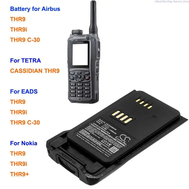 3.7V 5200mAh/5700mAh แบตเตอรี่ BLN-5i,BLN-6 สําหรับ Airbus/EADS/TETRA/Nokia THR9 ,THR9i, THR9 +, THR