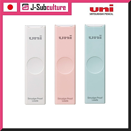 Uni Refill Leads 0.5mm HB, Color Case, Sharp Pencil 1 Pack / White ULSF051PHB.1 / Pink ULSF051PHB.13
