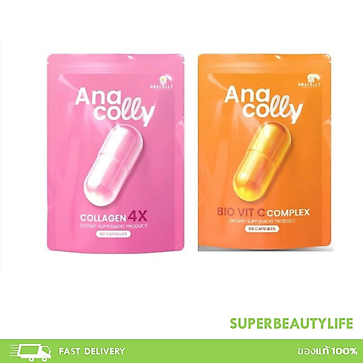 Anacolly Collagen Vit C อานาคอลลี่ คอลลาเจน วิตซี วิตามิน เข้มข้น แก้มบุ๋ม กลูต้าแก้มบุ๋ม แบบกระปุก 60 เม็ด