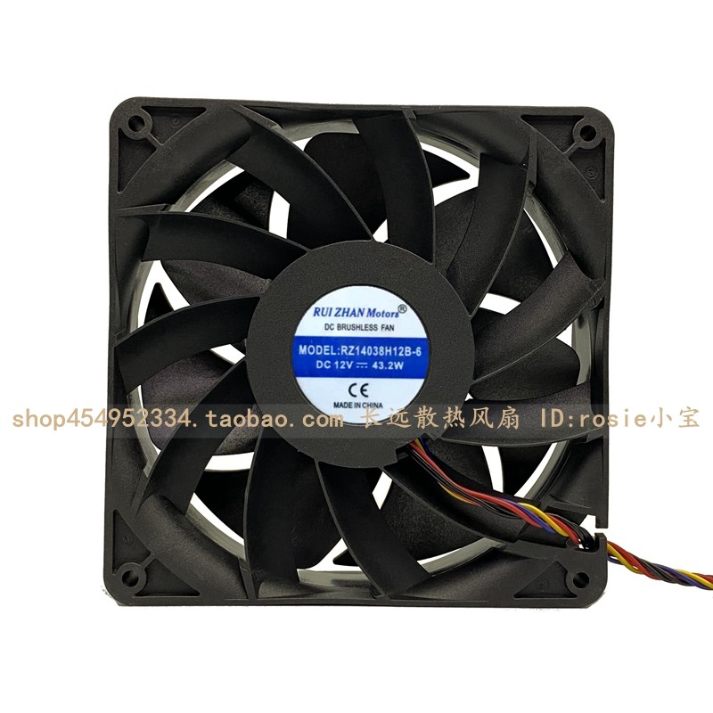 RZ14038H12B-6 14 ซม.12V 43.2W 3.6A 14038 พัดลมระบายความร้อนแบบรุนแรงรุ่น E9 + E10