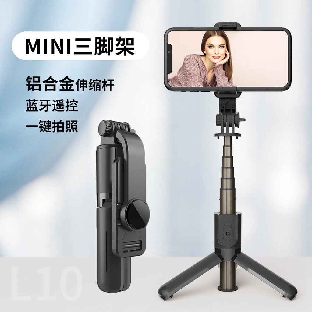 Mini Mobile Phone Selfie Stick Tripod L10 with Remote Control thumbnail 7