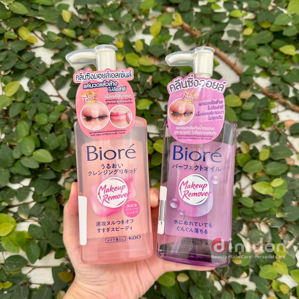 Biore Make Up Remover 230 Ml.