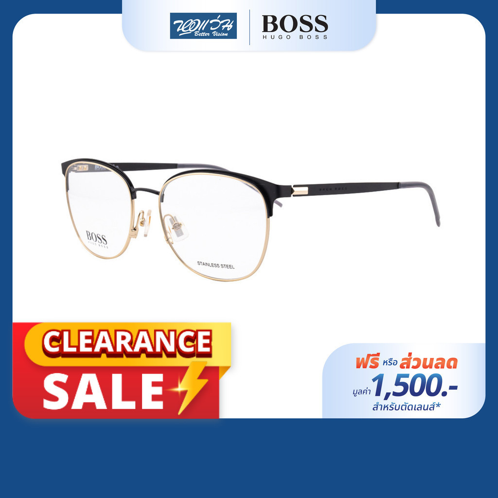 [ราคาลด ล้างสต๊อก!] [ฟรีคูปองเลนส์ 1,500.-] Hugo Boss กรอบแว่นตา รุ่น HG1165