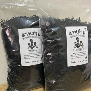 500 กรัม สาหร่ายวากาเมะอบแห้ง สาหร่ายทะเล แผ่นใหญ่คุณภาพดี