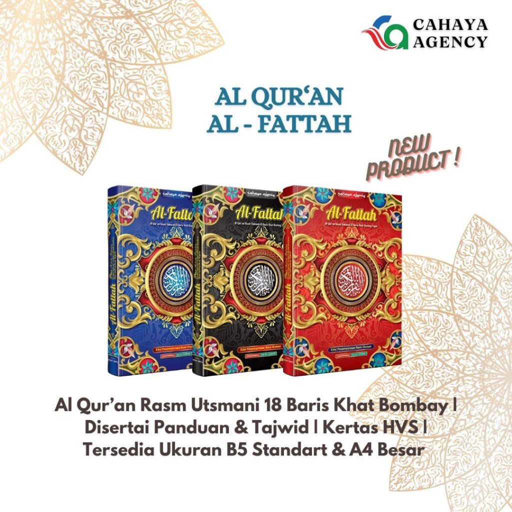 Al Quran Al Fattah (สินค้าใหม่) Size B5 Std SBY GROUP