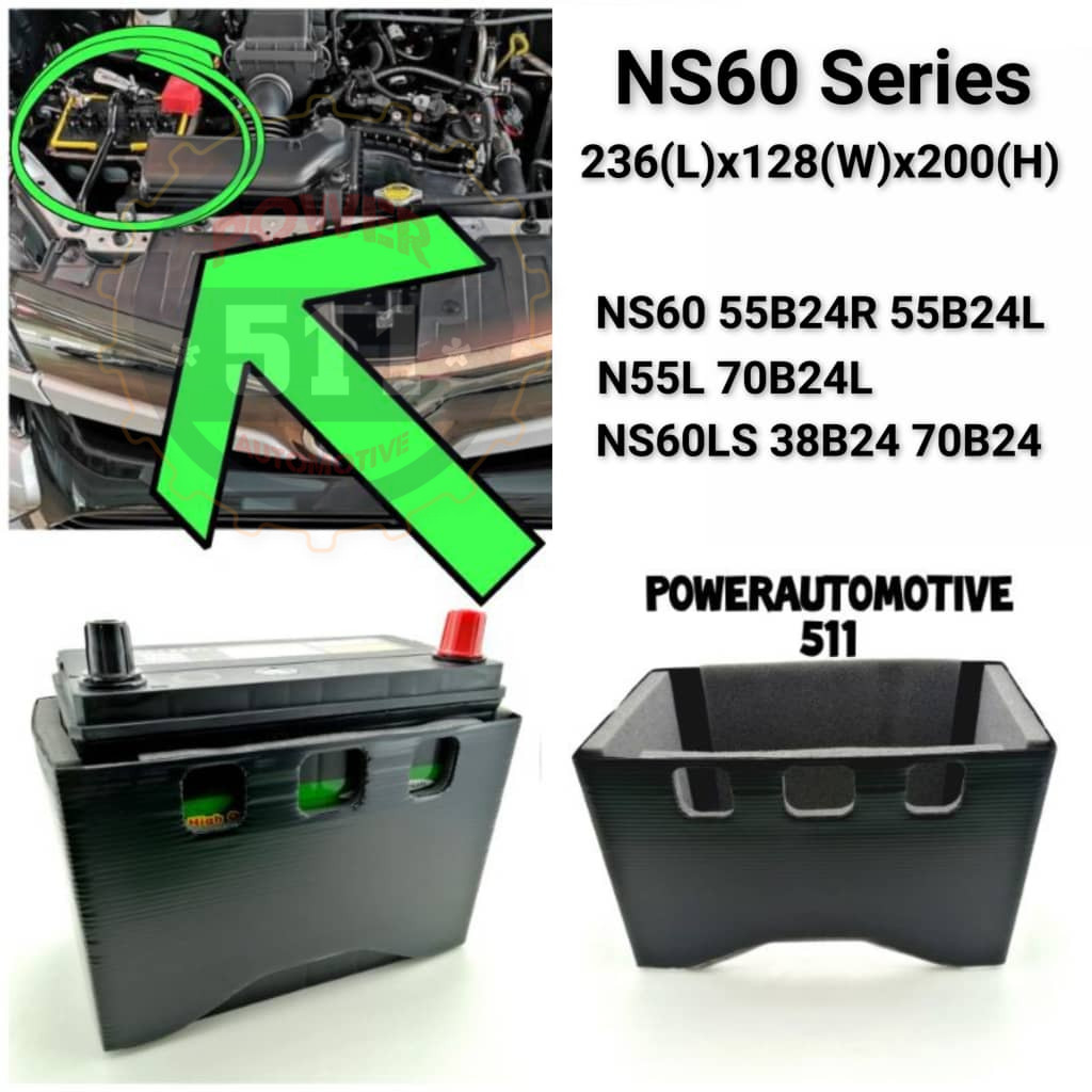 แบตเตอรี่ JACKET NS60 NS60LS 38B24 40B24 46B24 50B24 55B24 70B24 ฝาครอบป้องกันแบตเตอรี่ - Perodua / 