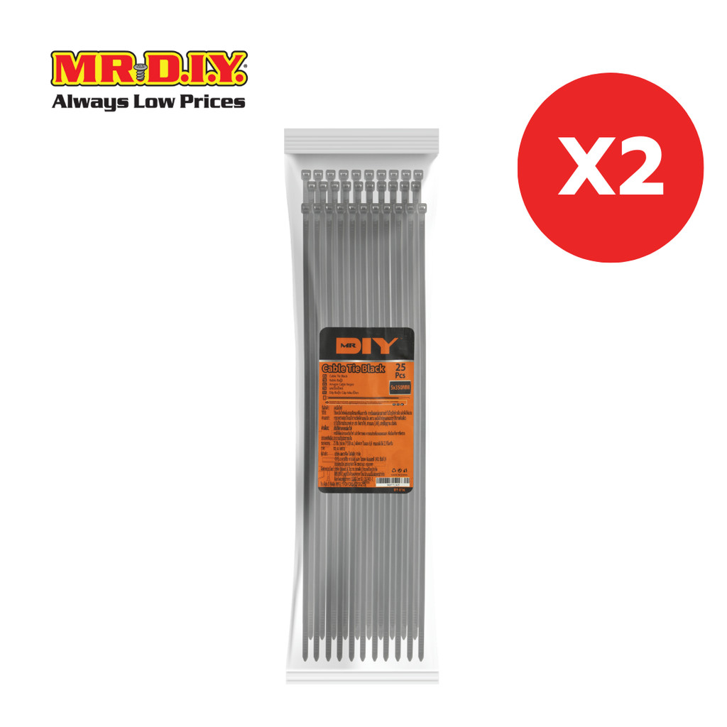 [2 แพ็ก] MR.D.I.Y. เคเบิ้ลไทร์ สีดำ ขนาด 13.5 นิ้ว , 5 X 350 มม. (25 ชิ้น/แพ็ก)