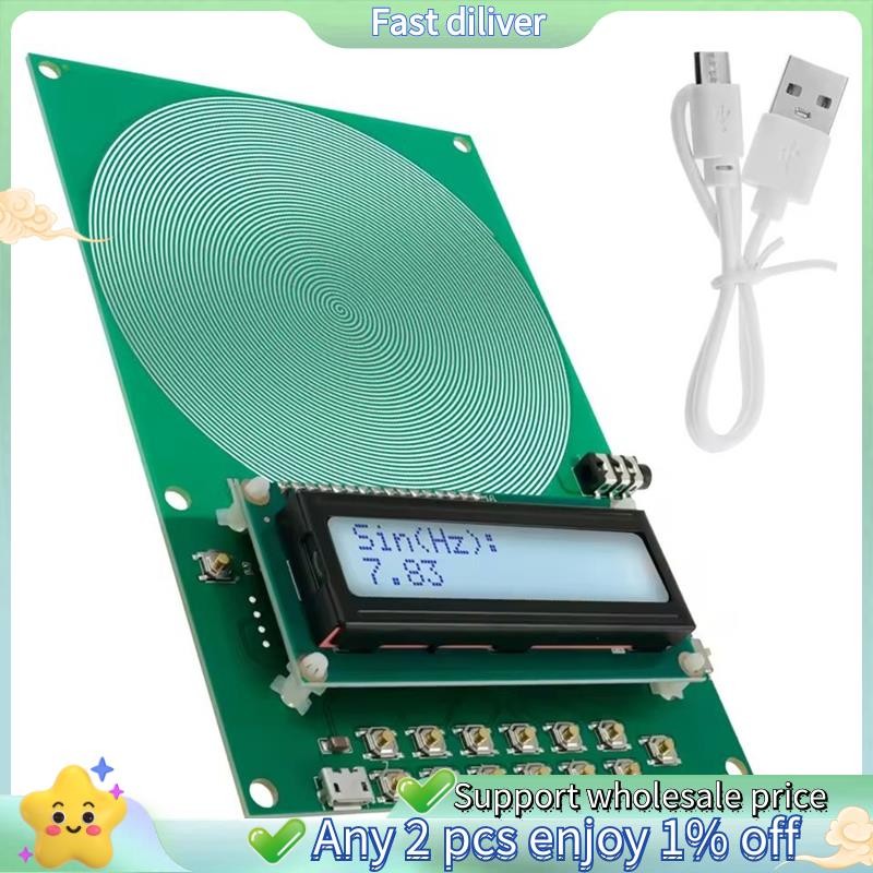 0.01Hz-3000Hz Wave Generator Ultralow ความถี่ Pulse Audio Resonator ปรับ Sine Wave จาก 0.01Hz ถึง100