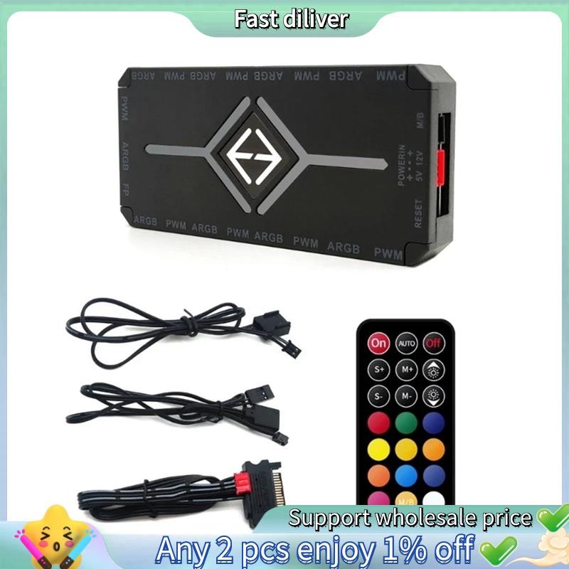 ARGB PWM Controller รีโมทคอนโทรลไร้สายพัดลม Hub PWM ARGB Controller Hub อะแดปเตอร์คอมพิวเตอร์พีซีกรณ