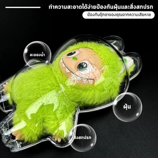 【พร้อมส่งจากไทย】เคสอะคริลิคใส สำหรับใส่ เคสป้องกัน V1 V2 V3 V4 100% กันรอย กันฝุ่น พวงกุญแจ