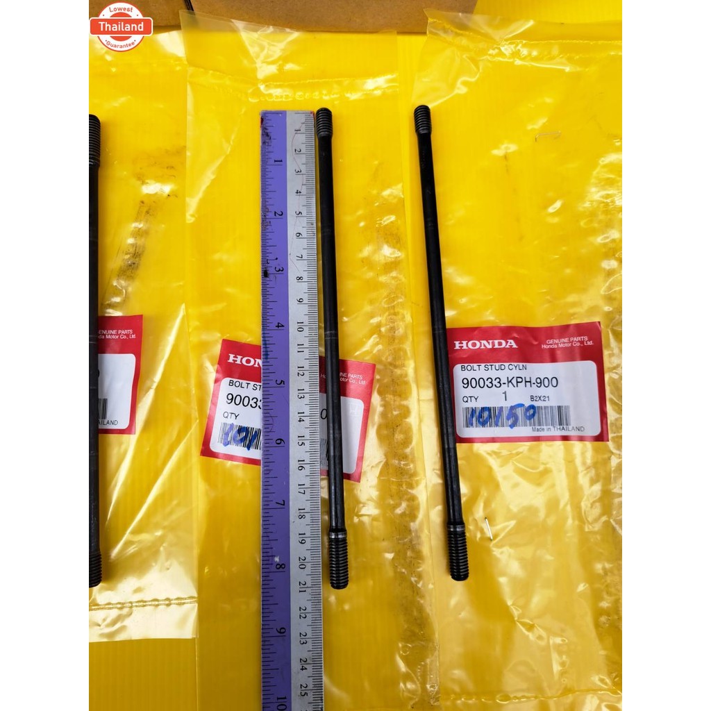เสาเสื้อเวฟ125S  เวฟ125R  เวฟ125i ไฟเลี้ยวังลม  เวฟ125X  แท้เิกศูนย์HONDA  ได้  4  ตัน