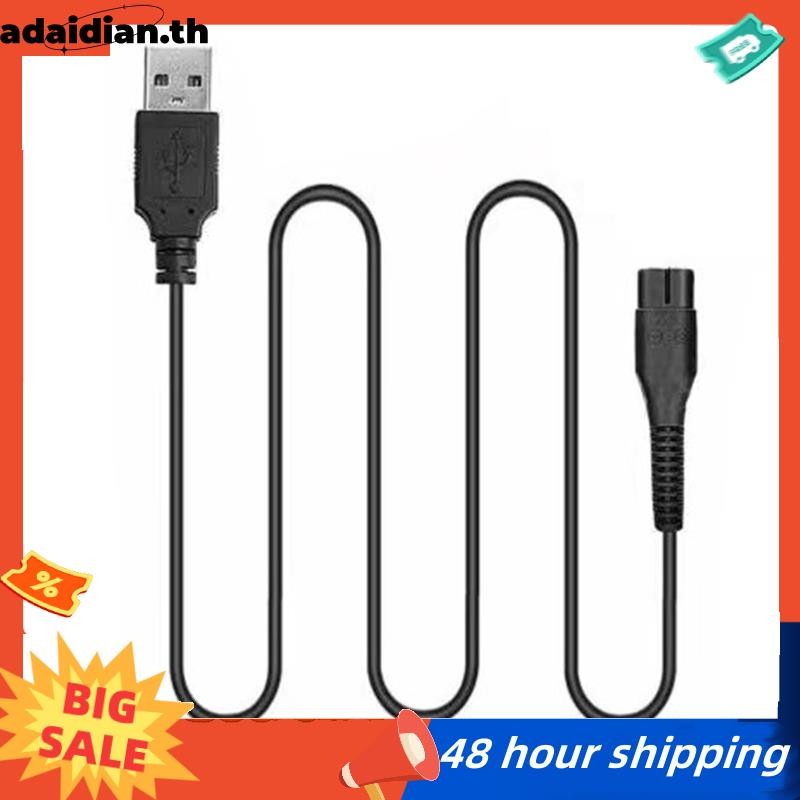 สําหรับ WV1 WV2 WV3 WV4 WV5 WV6 5.5V สายชาร์จ