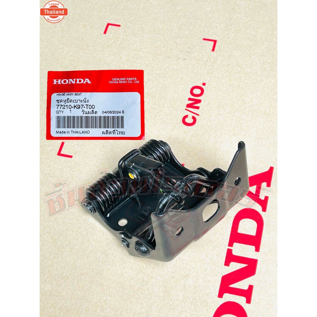 านพัเาะ แท้ศูนย์ HONDA PCX HYBRIDyear18,PCX EHEVyear21,PCX150year18-19,PCX160year21-24