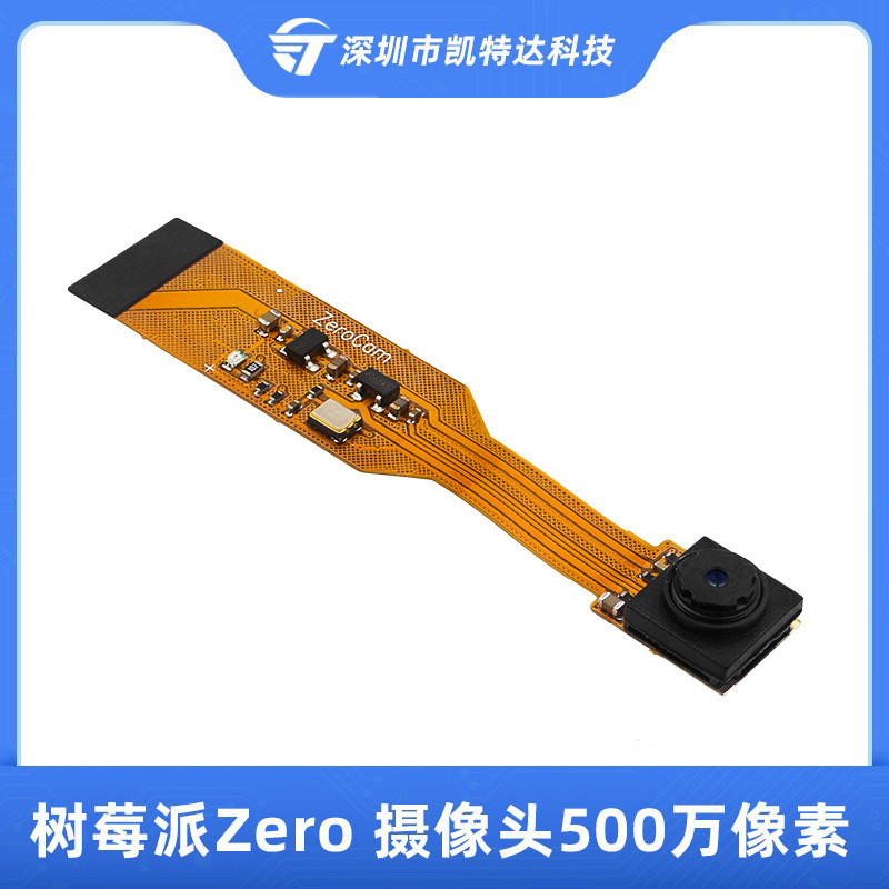 Raspberry Pi Zero กล้องเฉพาะ Raspberry Pi Zero v1.3 OV5647 โมดูล 500W พิกเซล 4.6