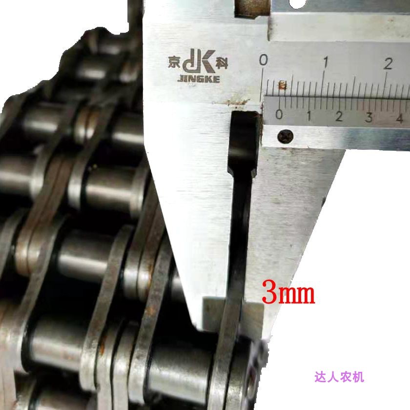 Dragon Boat Spinning Machine Transmission Chain Three-Row High-Strength Side Transmission Original C