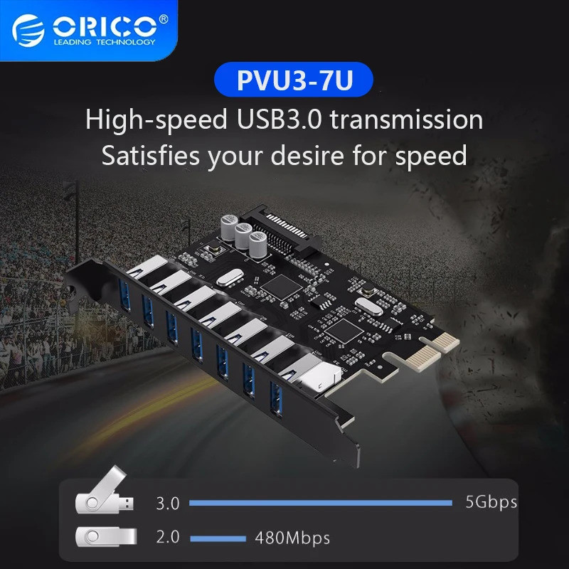 ORICO PVU3-7U-V1 SuperSpeed USB 3.0 7 พอร์ต PCI-E Express การ์ด 15pin SATA Power Connector ปรับ PCIE