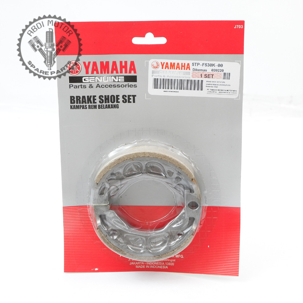 ผ้าเบรคหลังดรัม Yamaha 5TP Yamaha Jupiter Z 5TP Motor