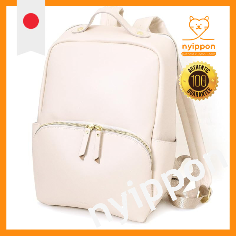 Largo Legato Multipurpose Backpack 10L