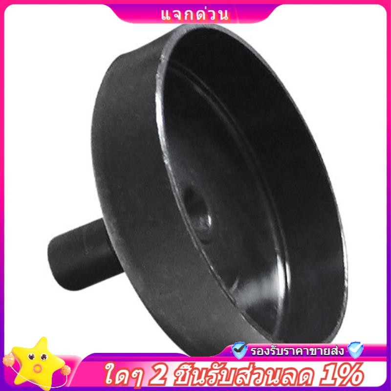 ในสต็อก-เหมาะสําหรับเครื่องตัดแปรง G35L คลัทช์ถ้วย G45L ถ้วยคลัทช์ 9 ฟัน G45 แผ่นคลัทช์ G45 บัฟเฟอร์