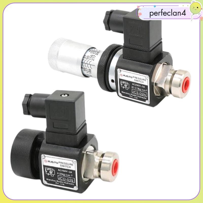 [Perfeclan4] สวิตช์ควบคุมไฮดรอลิกสําหรับระเบียบความดัน 12V-220V RC1/4 ด้ายภายใน