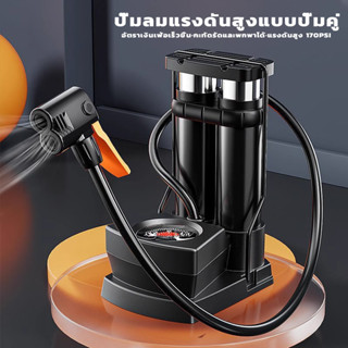 สูบลมแรงดันสูง ปั้มลมแบบพกพาไฟฟ้าจักรยานรถจักรยานยนต์รถบ้านม…