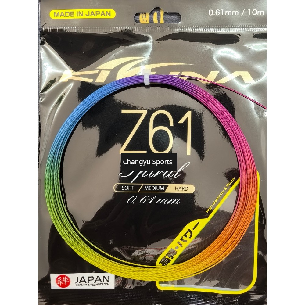 ❂KIZUNA KIZUNA สายแบดมินตันสีรุ้ง