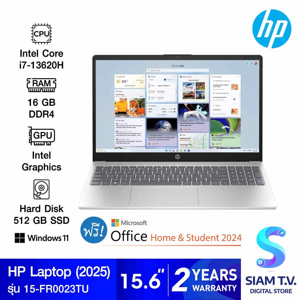 NOTEBOOK (โน้ตบุ๊ค) HP 15-FR0023TU (SILVER) โดย สยามทีวี by Siam T.V.