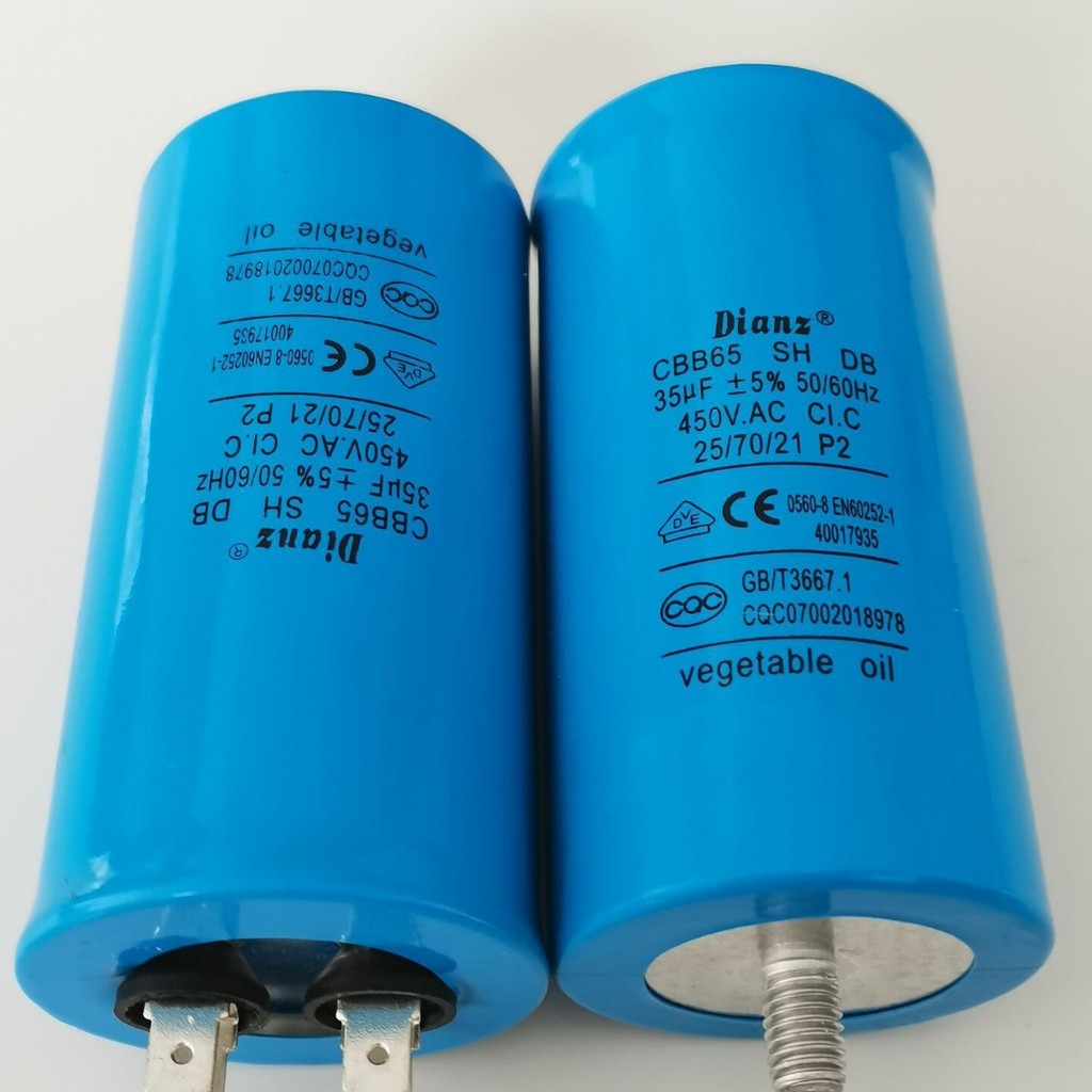 DIANZ CBB65 SH DB 35UF 35VF MF 450V AC มอเตอร์เครื่องปรับอากาศตัวเก็บประจุสตาร์ท 4.6