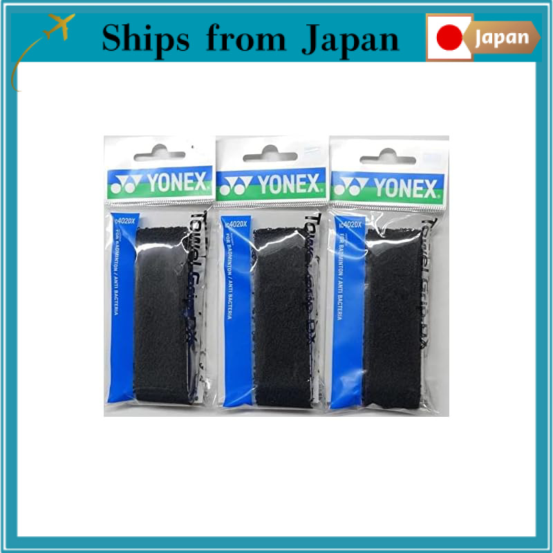 YONEX Towel Grip DX (1 piece) Black × 3 set AC402DX-007-3SET