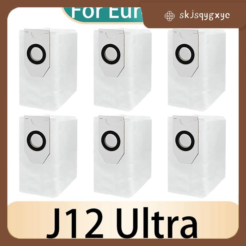 skjsqygxycเครื่องดูดฝุ่นสําหรับEureka J12 Ultraหุ่นยนต์เครื่องดูดฝุ่นอุปกรณ์เสริมถังฝุ่นถุงขยะอะไหล่