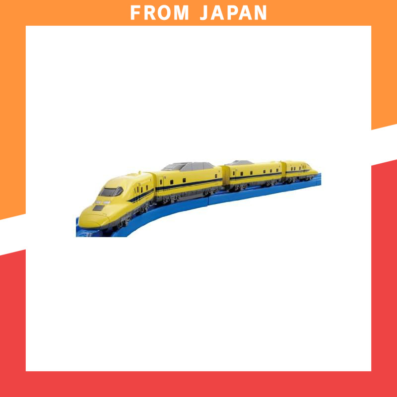 Plarail Advance AS-03 Doctor Yellow 923 Series