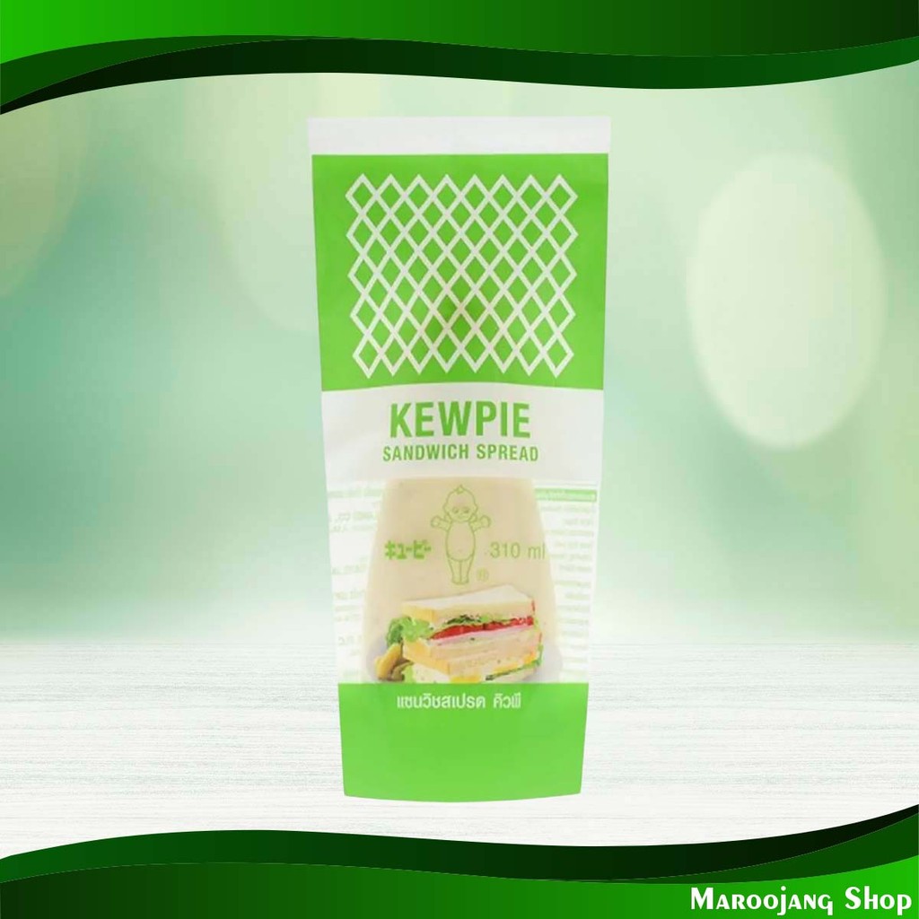 แซนวิชสเปรด คิวพี 310มล. Sandwich Spread Kewpie