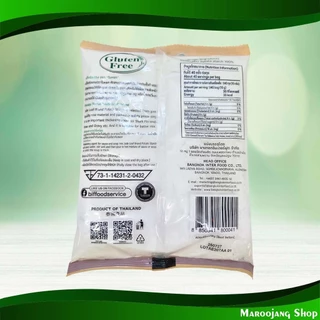 แป้งฮ่องกง ใบหยก 400 กรัม Hong Kong Flour Jade Leaf