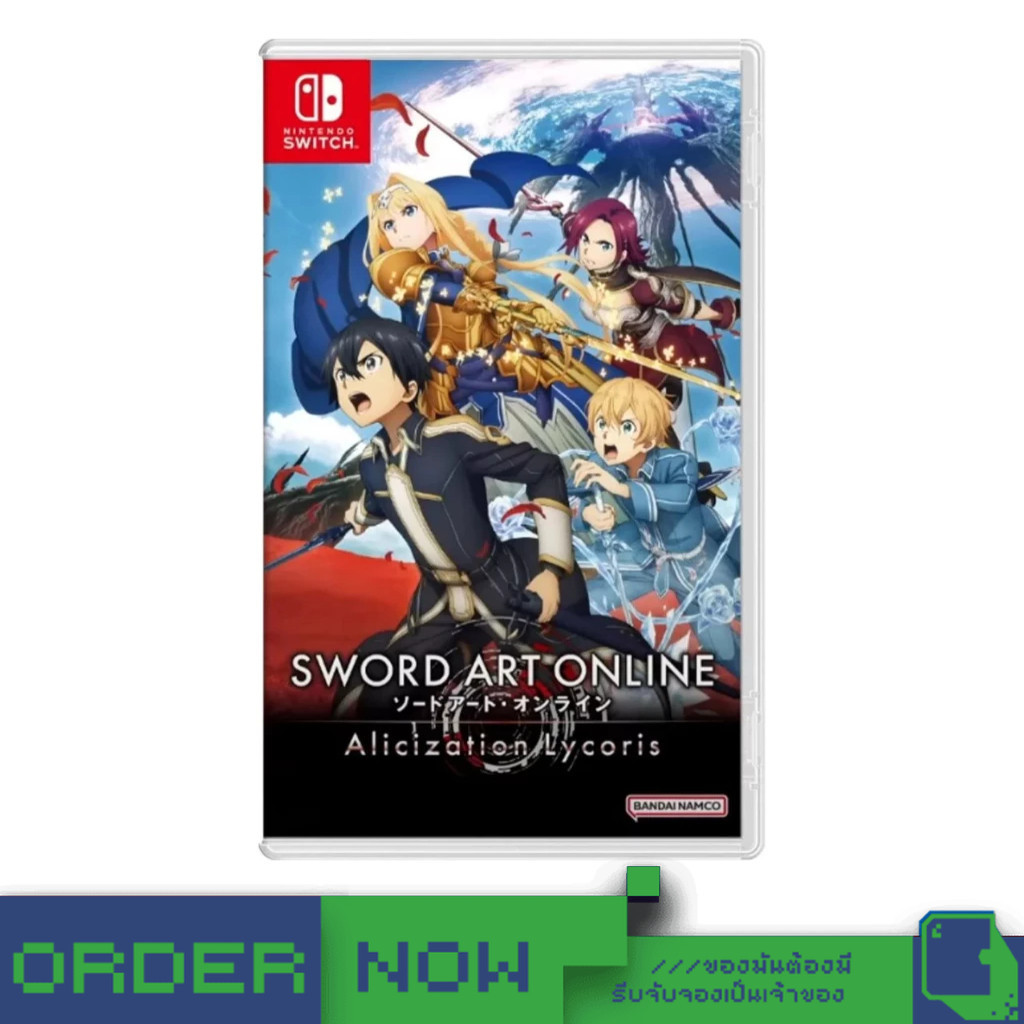 Nintendo Switch™  Sword Art Online: Alicization Lycoris (English)  [bY ClaSsIC GaME]