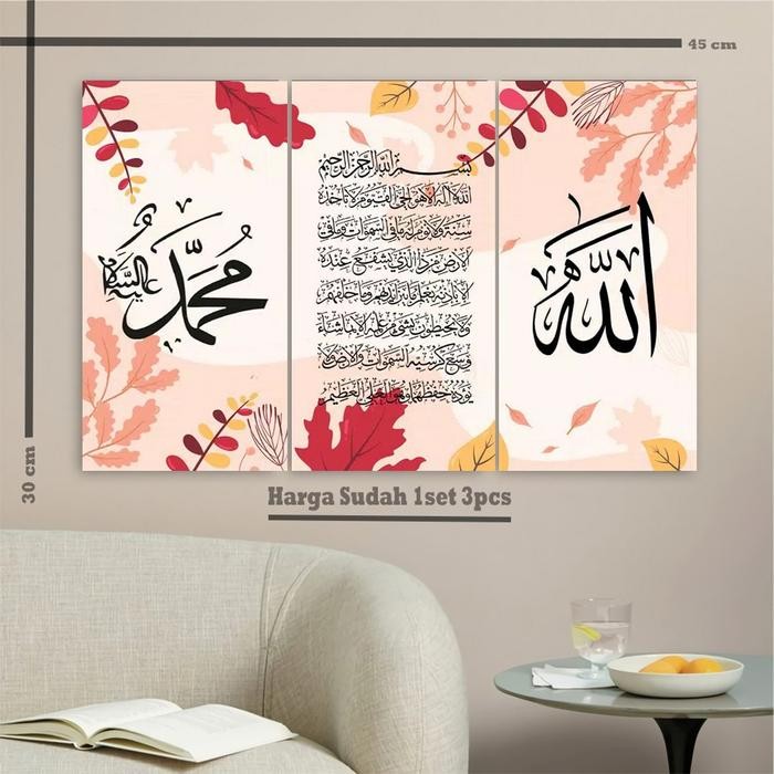 การเปลี่ยนจอแสดงผลสําหรับตกแต่งผนังห้องนั่งเล่น จอแสดงผลตกแต่งห้อง - AK166-168 by Fusion part