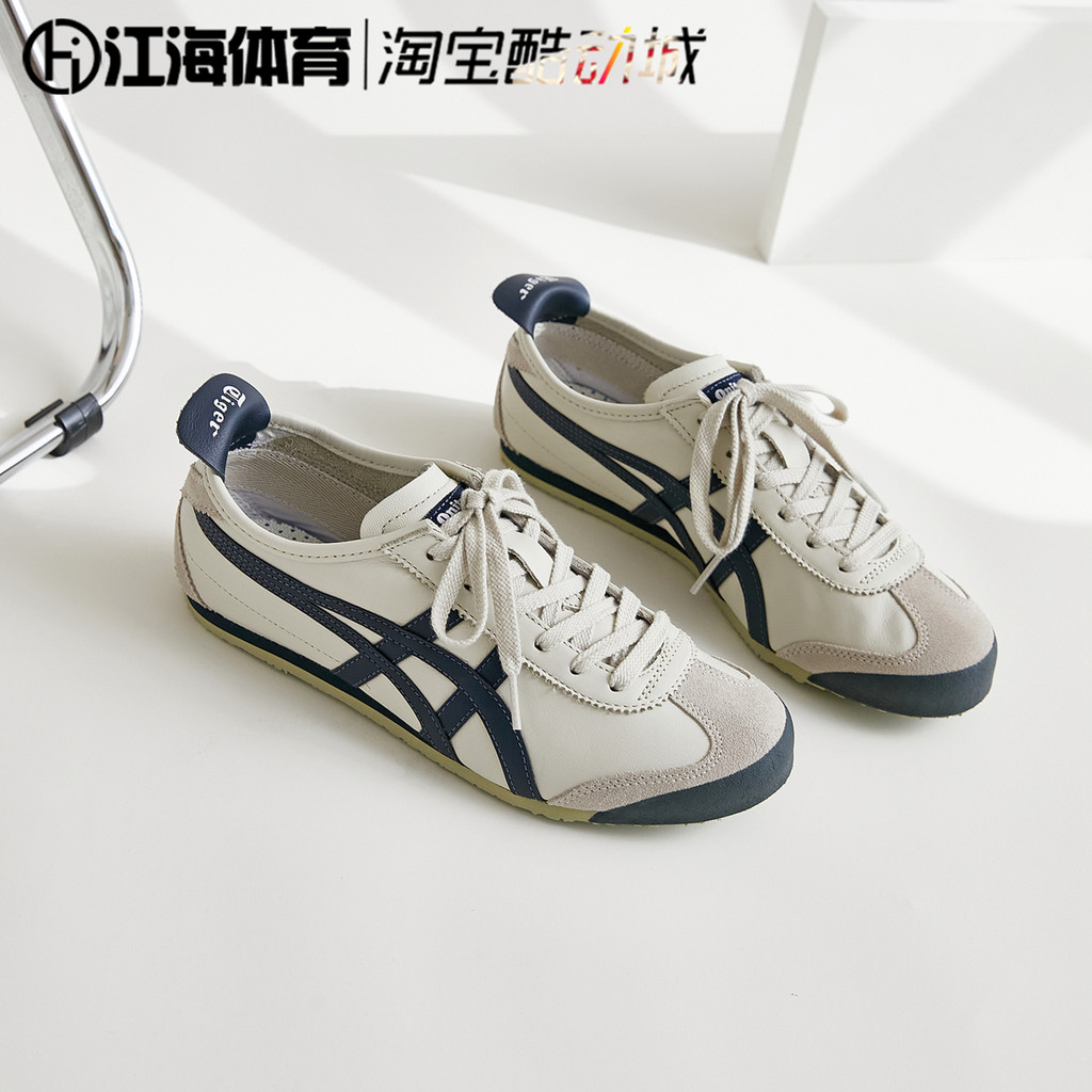 Onitsuka Tiger MEXICO 66 Retro รองเท้าแฟชันสำหรับผู้ชายและผู้หญิง DL408-1659