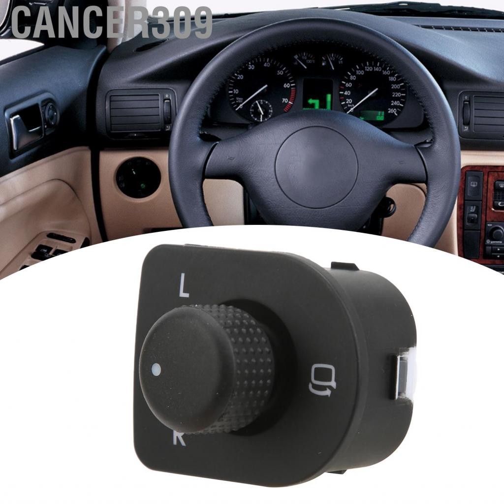 Cancer309 Cancer309.th-th-th-th Switch Switch Knob 1J1 959 565E การเปลี่ยนสำหรับ Transporter T5 2003