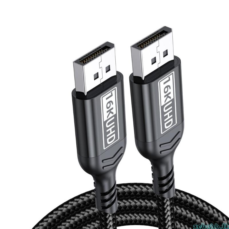 DP16K  Cable 8K 60Hz 4K 240Hz Fast Speed Copper  Cord