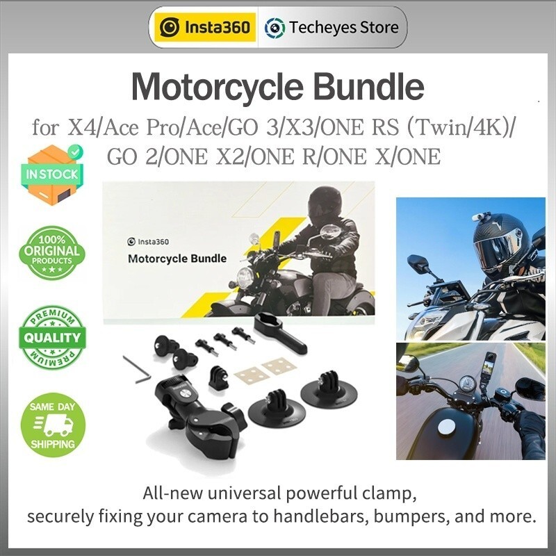Insta360 Motorcycle Bundle Universal ที่มีประสิทธิภาพ Clamp และกาวแบบยืดหยุ่นสําหรับ Insta360 X5/X4/