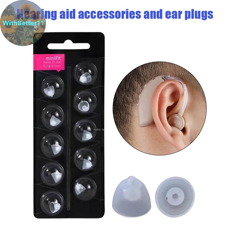 Better เดี่ยว/คู่/เปิด Vent เครื่องช่วยฟังโดมสําหรับ Oticon Minifit หูหมวกเปลี่ยนอุปกรณ์เสริมสําหรับ