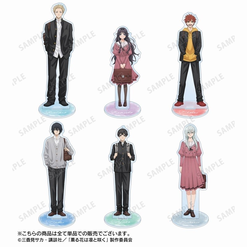 ดอกบานหอมพร้อมแผ่นลดแสงตกแต่งโต๊ะวากุริ คาโอรุโกะ สแตนดี้คอลเลกชันเครื่องประดับ Tsumugi Rintaro ตุ๊กตาอะคริลิค