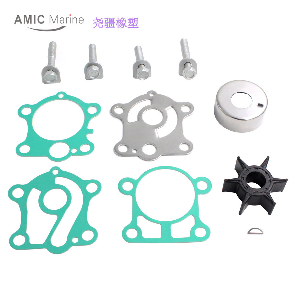 Outboard Unit ปั๊มน้ําใบพัดชุดซ่อมเหมาะสําหรับ Yamaha Yamaha 20HP 30HP 6J8-W0078-A2