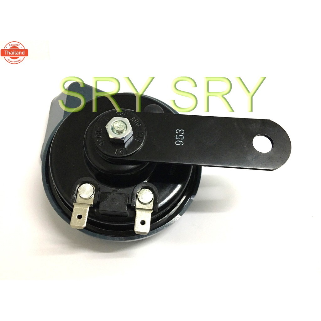 แตรรถยนต์ BOSCH แตรหอยโข่ง รุ่น EC12-C แท้