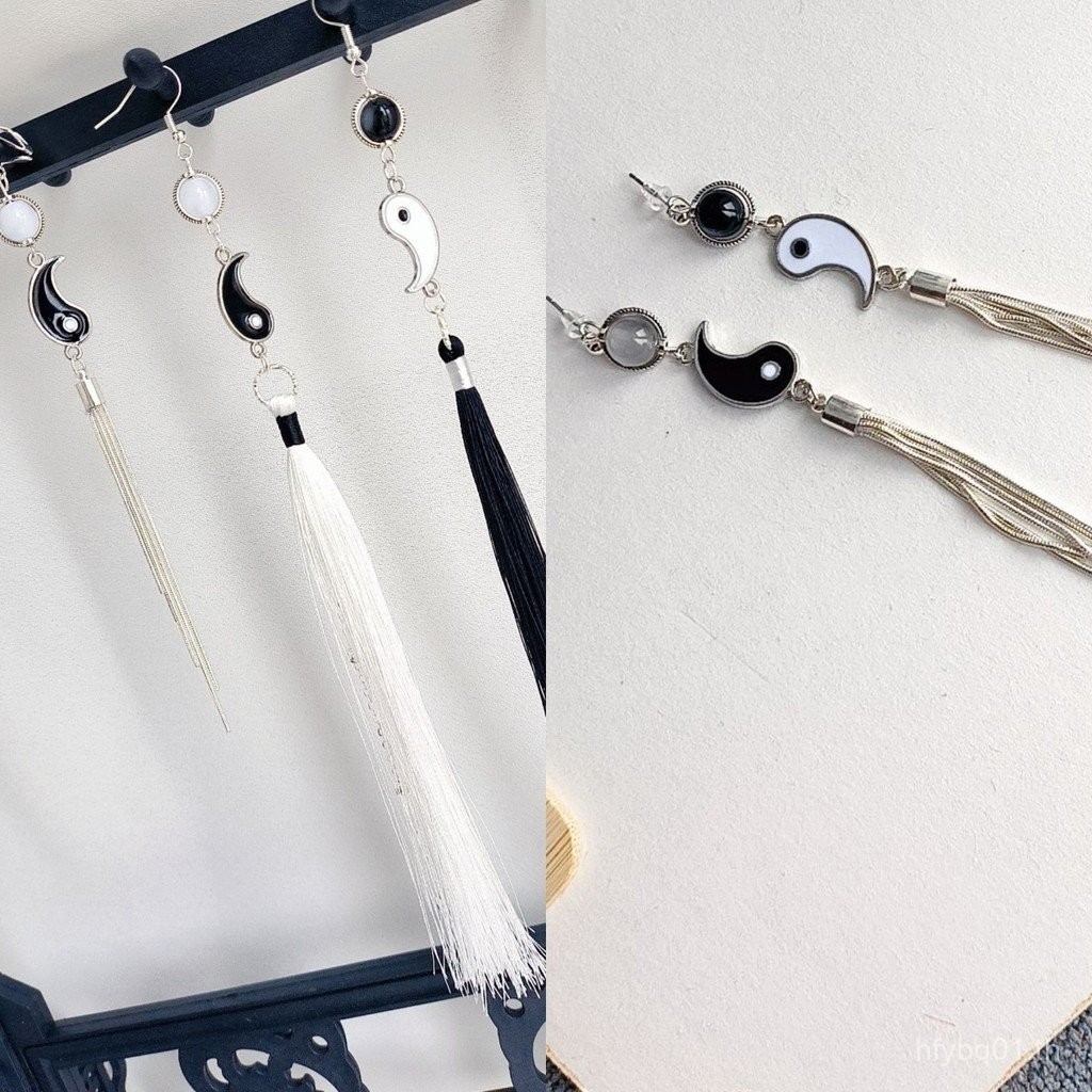 ต่างหูจีนใหม่สีดําสีขาว 888 JK1U