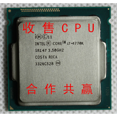 Bad i5 7500 8500 6500 6400 9400 9400F 9500 9600K 9600KF Bad Parts CPU