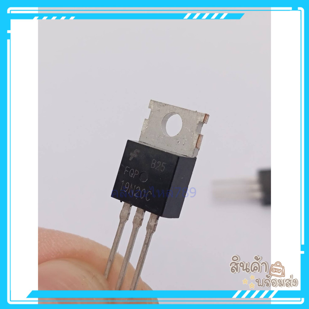 19N20C 19N20  มอสเฟส 19N20C สินค้าพร้อมส่งร้านในไทยของใหม่มือหนึ่ง ส่งด่วน