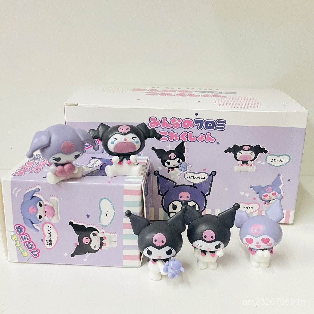 จัดแต่งทรงผม Kuromi Daily Sanli อินเทรนด์เล่นเครื่องประดับ ou Life Gacha