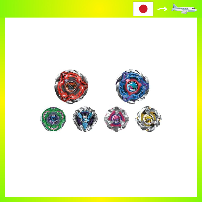 BEYBLADE X Random Booster Vol. 7 CX-08