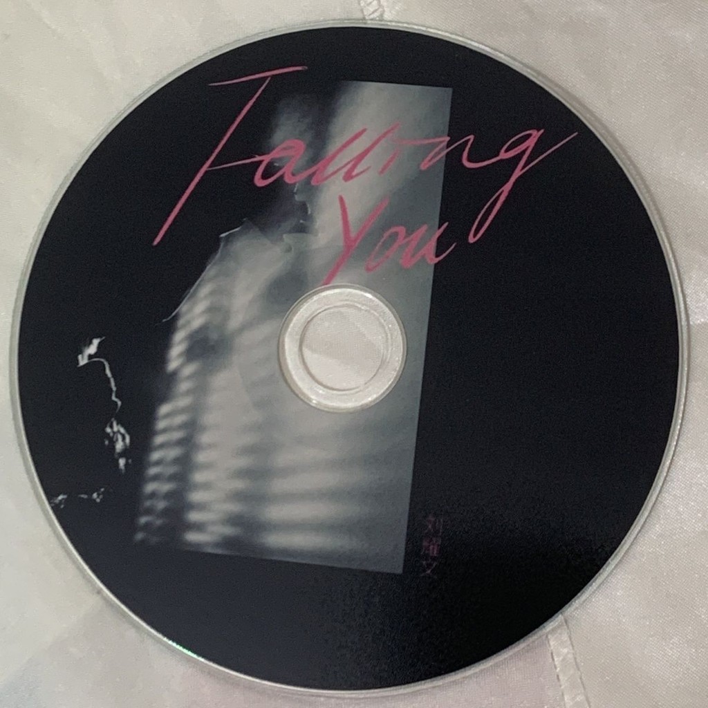 TNT Times Youth League < Liu Yaowen > -Falling You Single CD/9.8